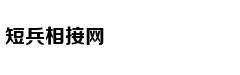 造车新势力拜腾“渡劫”